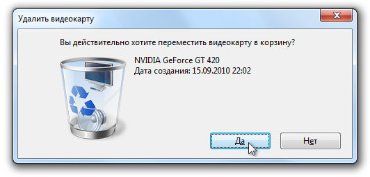  DirectX 11  Windows 7